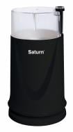 Кофемолка Saturn ST-CM1230 Black