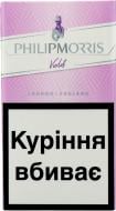 Сигареты Philip Morris Violet (4823003214443)