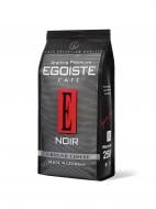 Кофе молотый Egoiste Noir 250 г