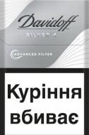 Сигареты Davidoff Advanced Filter Silver 4 (4030600242834)