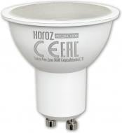 Лампа светодиодная HOROZ ELECTRIC 6 Вт MR16 GU10 175 В 6400 К 001-002-0006-011