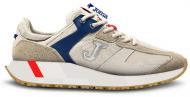 Кроссовки мужские демисезонные Joma C1986S2325 р.43 бежевые