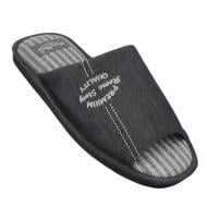 Тапки домашние Home Story 200274-5 р. 45 серый