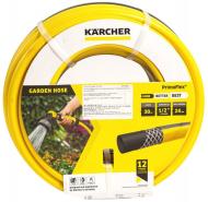 Шланг для поливу Karcher PrimoFlex 1/2" 30 м