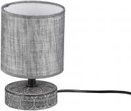 Настільна лампа Reality 1x28 Вт E14 сірий R50980111
