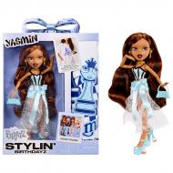 Игровой набор BRATZ с куклой серии "Stylin' Birthday" — Ясмин 596028