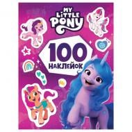 Набор наклеек Перо My little Pony 100 шт. 120675