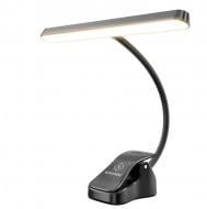 Лампа светодиодная GLOCUSENT для нот 200 Lm [019] Black GL016