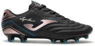 Бутси Joma AGUS2301FG р.42 чорний