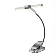 Лампа светодиодная GLOCUSENT мини-тройная (Gray) GLOCUSENT 65 Lm серый GL023