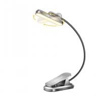 Лампа светодиодная GLOCUSENT поворотная 65 Lm серый GL024