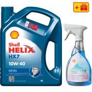 Моторна олива синтетична SHELL Helix HX7 Diesel 10W-40, 4 л + Розморожувач скла Shell Window De-Icer 0.5 л (ТОВ-У513