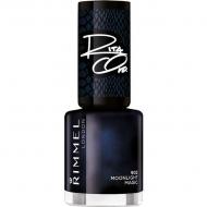 Лак для нігтів Rimmel London 60 Seconds 902 moonlight magic 8 мл
