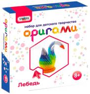 Орігамі Strateg Лебідь Орігамі Strateg Лебідь