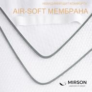 Наматрасник MirSon №5001 Exclusive Line Classic 200x200 см