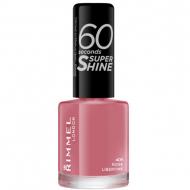Лак для ногтей Rimmel London 60 Seconds 405 rose libertine 8 мл