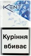 Сигарети Kent Crystal Blue (4820192684576)