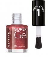 Гель-лак для ногтей Rimmel London Supergel 083 gleam queen 12 мл