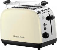 Тостер Russell Hobbs Colours Plus Beige 26551-56