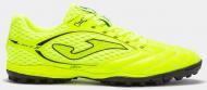 Сороконожки Joma LIGS2309TF р.45 зеленый