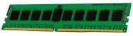 Оперативная память Kingston DDR4 SDRAM 8 GB (1x8GB) 3200 MHz (KSM32RS8/8HDR) Server Premier