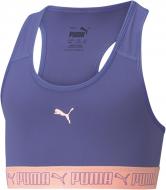 Бра Puma Runtrain Top 58716814 фиолетовый Бра Puma Runtrain Top 58716814 фиолетовый