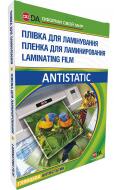 Плівка для ламінування DA 80х111 глянцева 75 мкм
