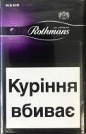 Сигарети Rothmans Nano Click Purple (4820192684163)