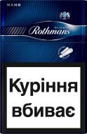 Сигареты Rothmans Nano Blue (4820192684019)