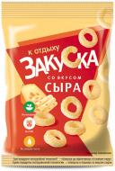 Закуска к отдыху АВК со вкусом сыра 35 г (4607969850057)