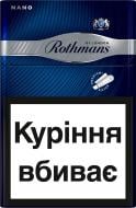 Сигареты Rothmans Nano Silver (4820192684026)