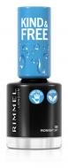 Лак для нігтів Rimmel London Kind & Free 159 midnight sky 8 мл