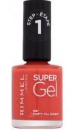 Гель-лак для нігтів Rimmel London Supergel 097 party till sunset 12 мл
