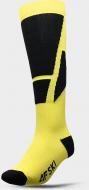 Носки 4F SOCKS FNK M058 4FAW22UFSOM058-72S р.43-46 желтый Носки 4F SOCKS FNK M058 4FAW22UFSOM058-72S р.43-46 желтый