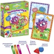 Набор для вышивания Vladi Toys Вышиварики. Пуговки-ленты. Ежик VT4701-06