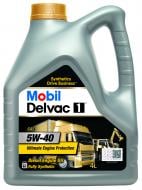 Моторне мастило Mobil Delvac 1 5W-40 4 л (152656)