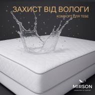 Наматрасник MirSon Exclusive Line Antiallergic №5012 200x200 см