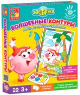 Набор для творчества Vladi Toys Волшебные контуры. Смешарики VT4402-24