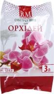 Субстрат Royal Mix Пінія для орхідей 3 л