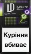 Сигареты LD Impulse Dual (4820000536769)