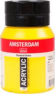 Краска акриловая № 268 AZO Желтый светлый 500 мл Amsterdam Standart Royal Talens