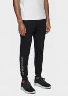 Брюки 4F D4L20-SPMD207-30S р. M синий