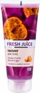 Пилинг для тела Fresh Juice Маракуя и сахарный тросник 200 мл