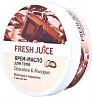 Крем Fresh Juice Шоколад і марципан з маслом ши 225 мл