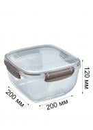 Контейнер для хранения Stars Plast 2,4 л прозрачный/бежевый