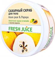 Скраб для тіла Fresh Juice Азіатська груша і папайя 225 мл