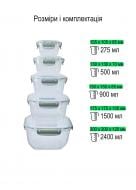 Набор контейнеров Stars Plast 5 шт. прозрачный/серый