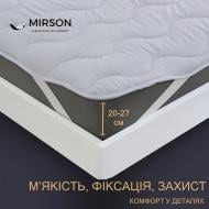 Наматрасник MirSon №9052 Eco Light Gray 27х200x200 см