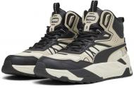 Ботинки Puma TRINITY MID HYBRID L 39398505 р.48,5 бежевый