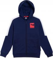 Джемпер Puma Boys Hooded Full-Zip FL 58486706 р. 140 синий